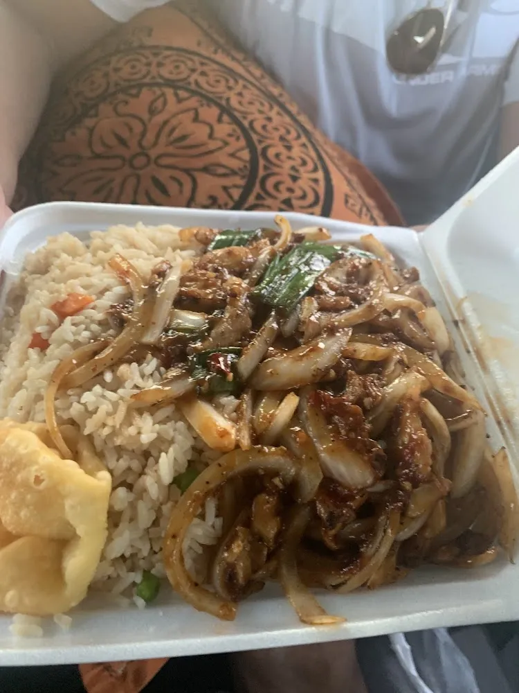 House Special Fried Rice