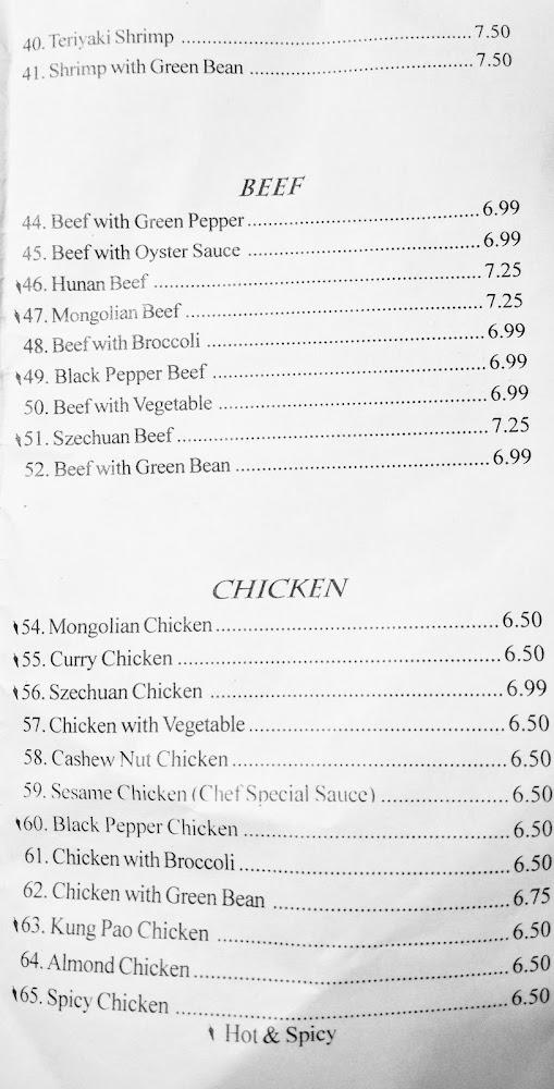 Maple Gardens 75. Vegetables With Tofu