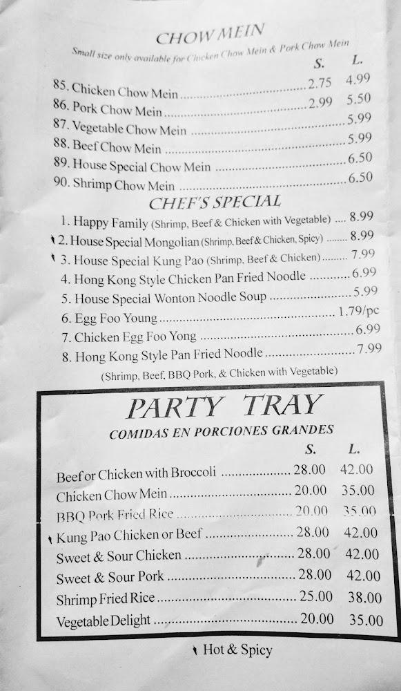 Maple Gardens Menu image 3