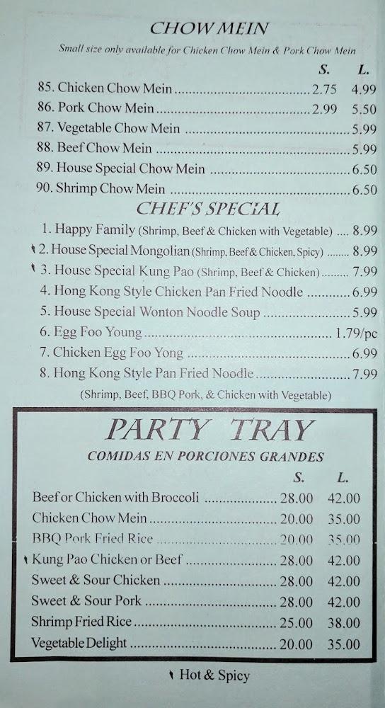 Maple Gardens Menu image 4
