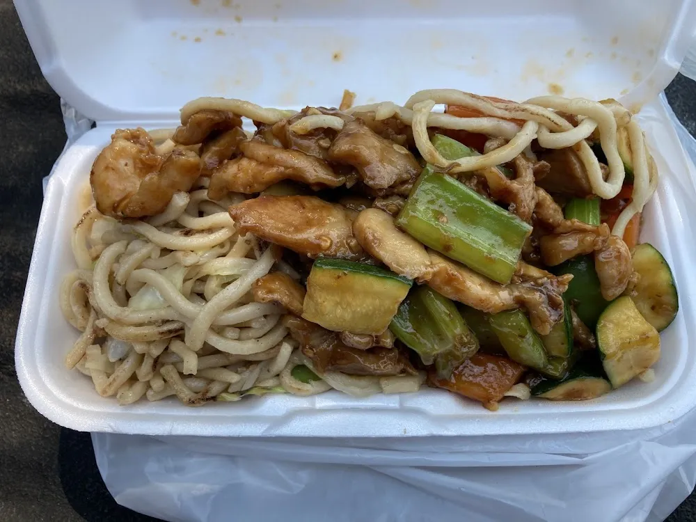 Spicy Chicken